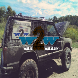 WeBilt 4WD Club